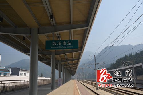 李卫林调研"小北"公路建设_时政要闻_溆浦站