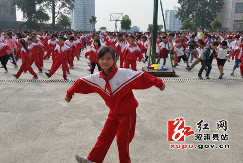 县一完小自创校园韵律操