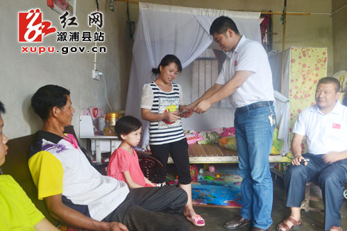 低庄镇爱心基金会帮扶重症女孩_乡镇快讯_溆浦新闻网