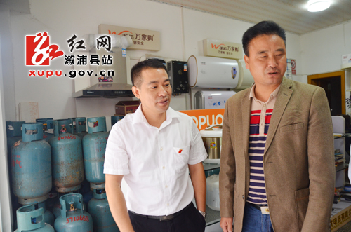向幸福出发熊水平到观音阁镇督查安全生产工作