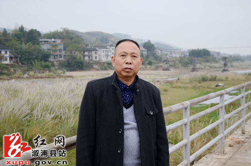 【代表委员风采】徐儒雅:尽职履责勇担当_时政要闻_溆浦新闻网