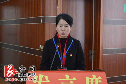 县委全面从严治党专题培训班结业_时政要闻_溆浦新闻网