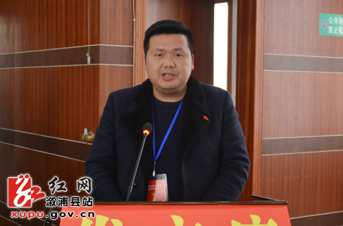 大江口镇党委副书记,镇长雷汉生交流学习体会思蒙镇党委书记向梅交流