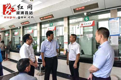 省农信联社党委书记理事长张志军深入溆浦农商行慰问指导工作
