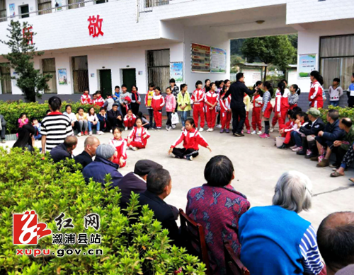 低莊鎮:九九濃情 愛在重陽_鄉鎮快訊_漵浦站