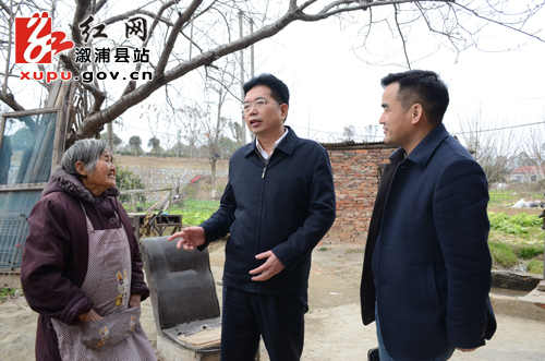 欢喜过年】谢商成到卢峰镇走访慰问困难职工和群众_时政要闻_溆浦新闻