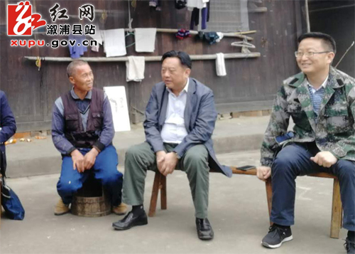 带着满意回来】刘生礼深入大江口镇解决群众身边问题_时政要闻_溆浦